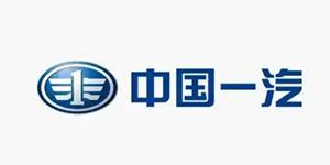 中國一汽